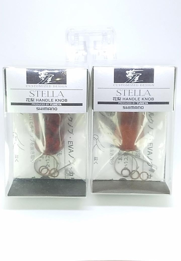 美 付属完備 シマノ 夢屋 ステラ 花梨ハンドルノブ 2個セット ZQFRXHFX